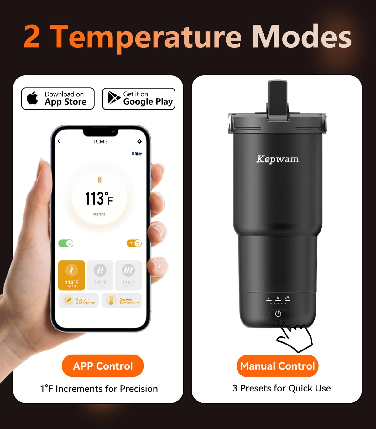 20oz Leak-Proof Self-Heating Travel Mug W753