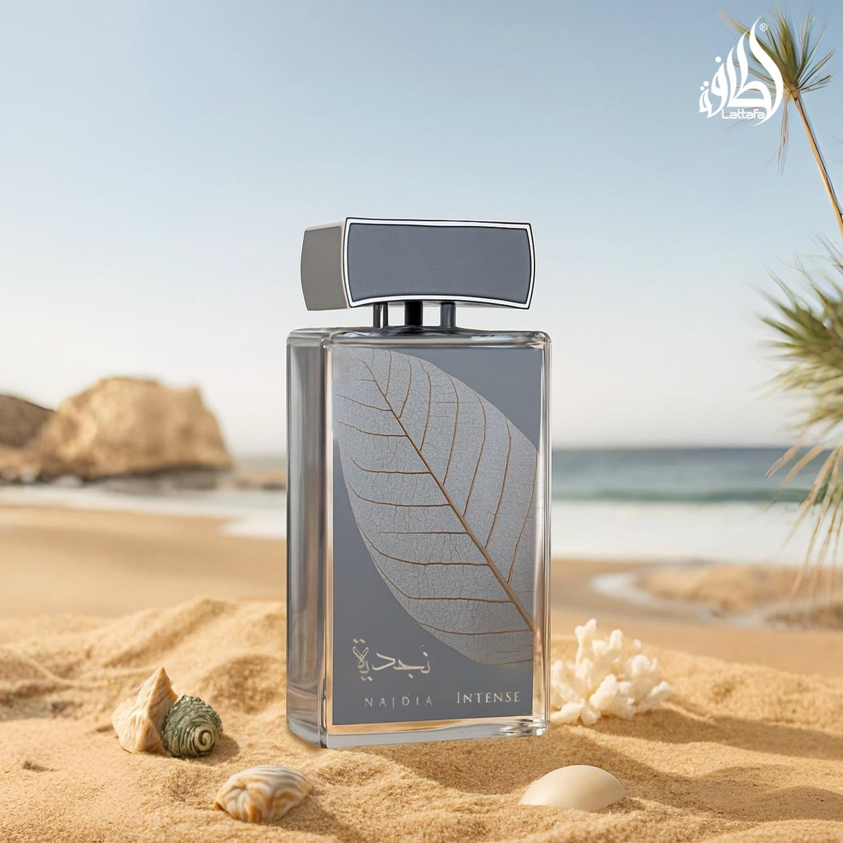 Fresh Marine Woody Eau de Parfum Spray 3.4 Ounce / 100 ml X80518