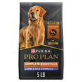 Lamb & Rice Dry Dog Food 5 lb Bag U83211